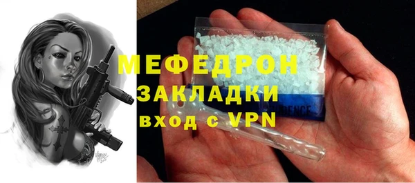 винт Баксан