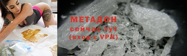 винт Баксан