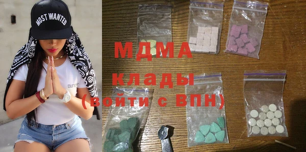 винт Баксан