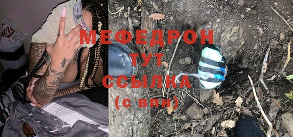 ПСИЛОЦИБИНОВЫЕ ГРИБЫ Балабаново