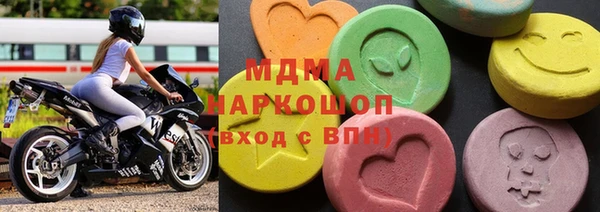 прущие крисы Приозерск