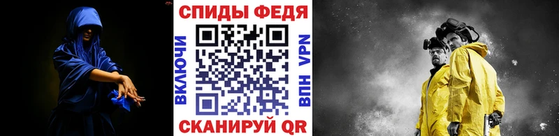 kraken как войти  Новая Ладога  МЕТАМФЕТАМИН пудра  купить наркоту 